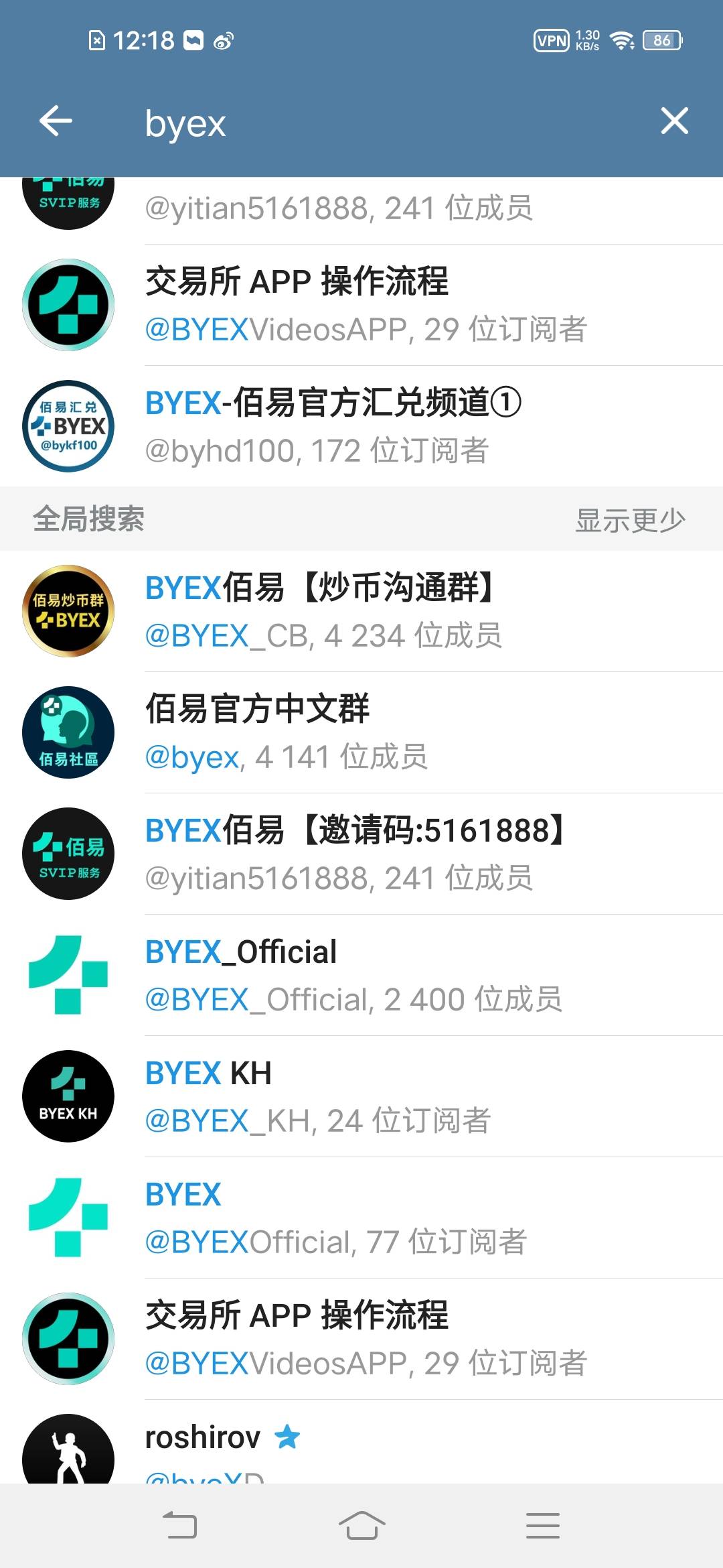 你们出佰易新人，有18u奖励到账吗？
54 / 作者:罗云熙 / 