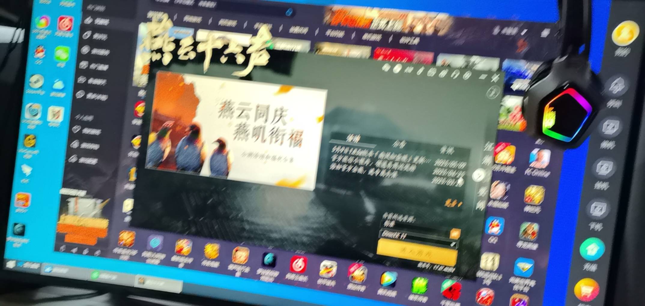 老哥们 怎么没活动

31 / 作者:十个卡农九个骗 / 