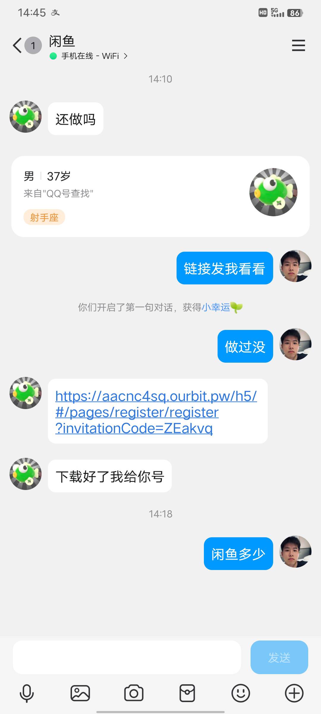 ourbit 这个谁做了 是不是申请老哥的

43 / 作者:從心所欲 / 