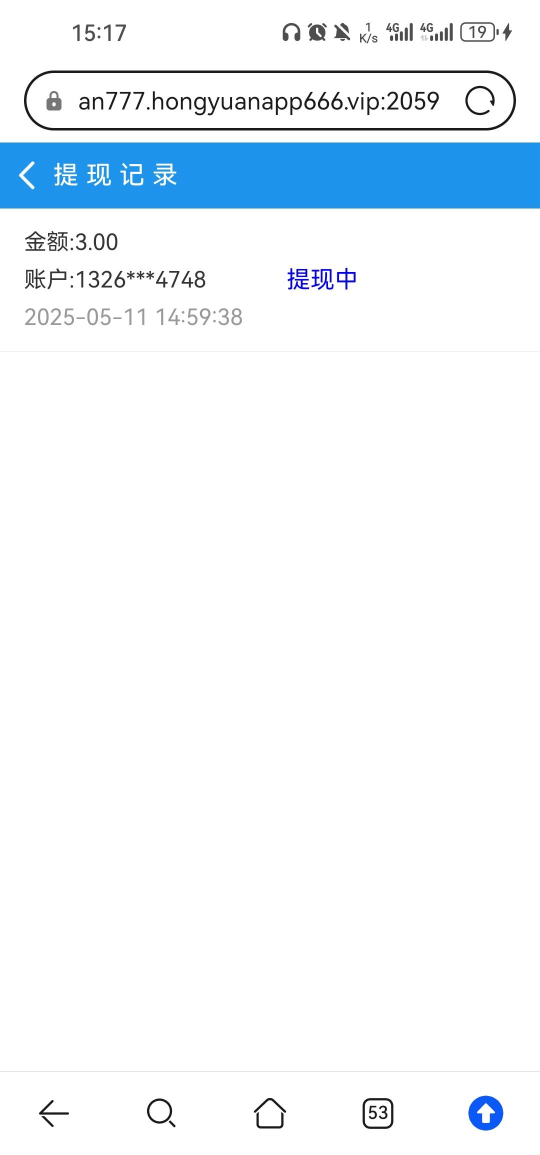 申请13个不审核了，应该发现了吧

57 / 作者:浮云散 / 