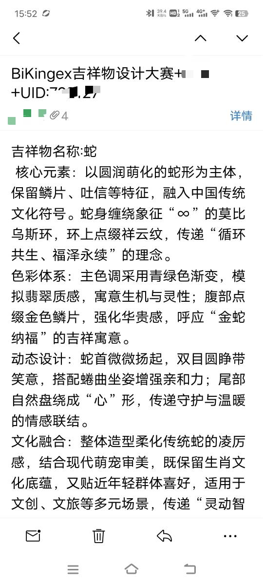 辣鸡币王有发两个的，还有不发的

29 / 作者:子虚唯1 / 