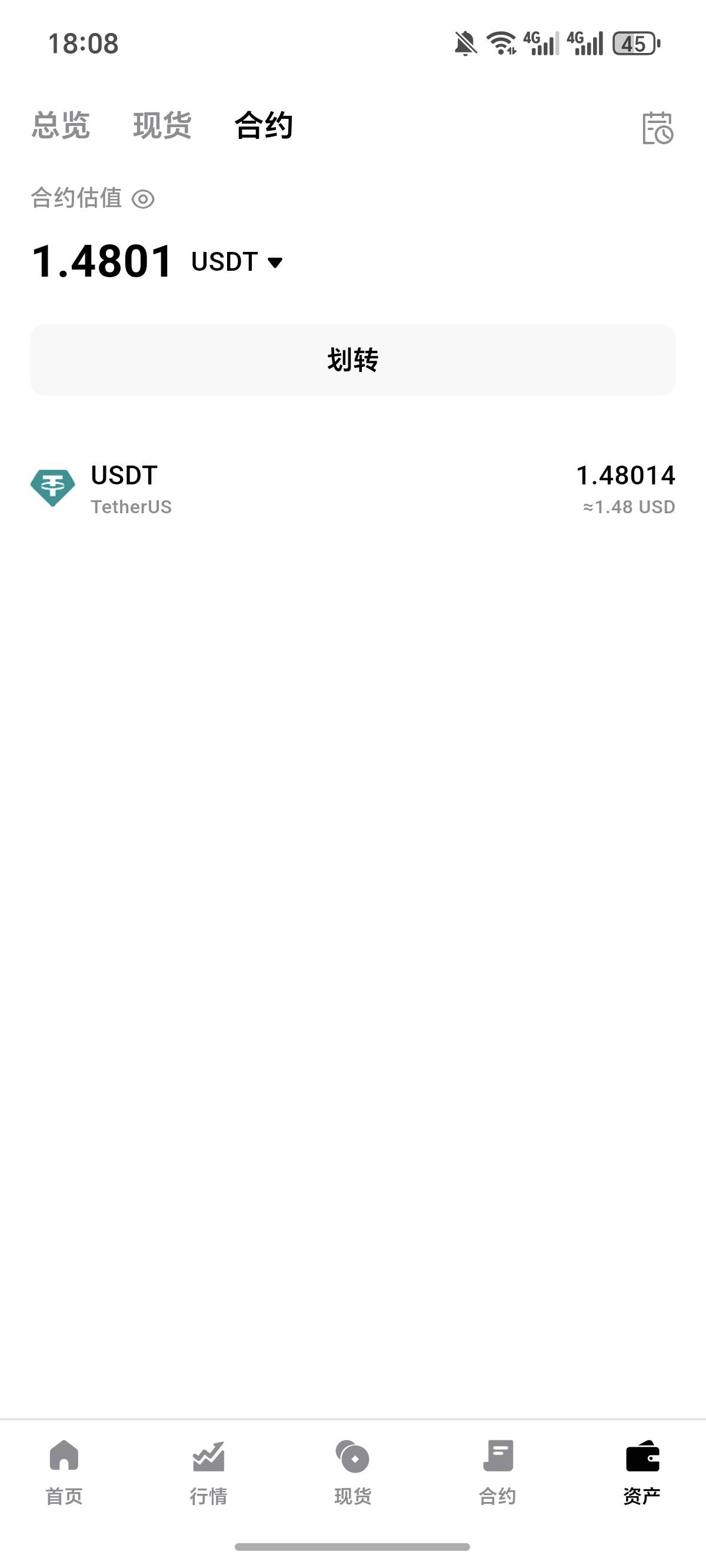 老哥们，这个bittap 合约的10u 自动给平了 好像，奖励能不能转出去，转出去会不会没有27 / 作者:逞强- / 