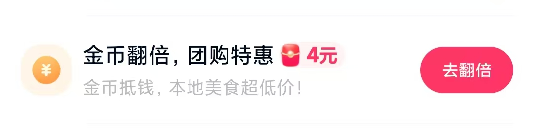慢脚有4余额的和这个的去润


19 / 作者:张先生哦哦 / 