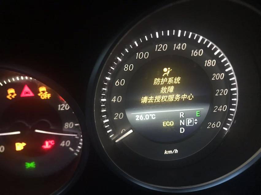 老哥们这个代码什么意思啊，好好的启动不了就下车一小时回来

100 / 作者:安寂11 / 