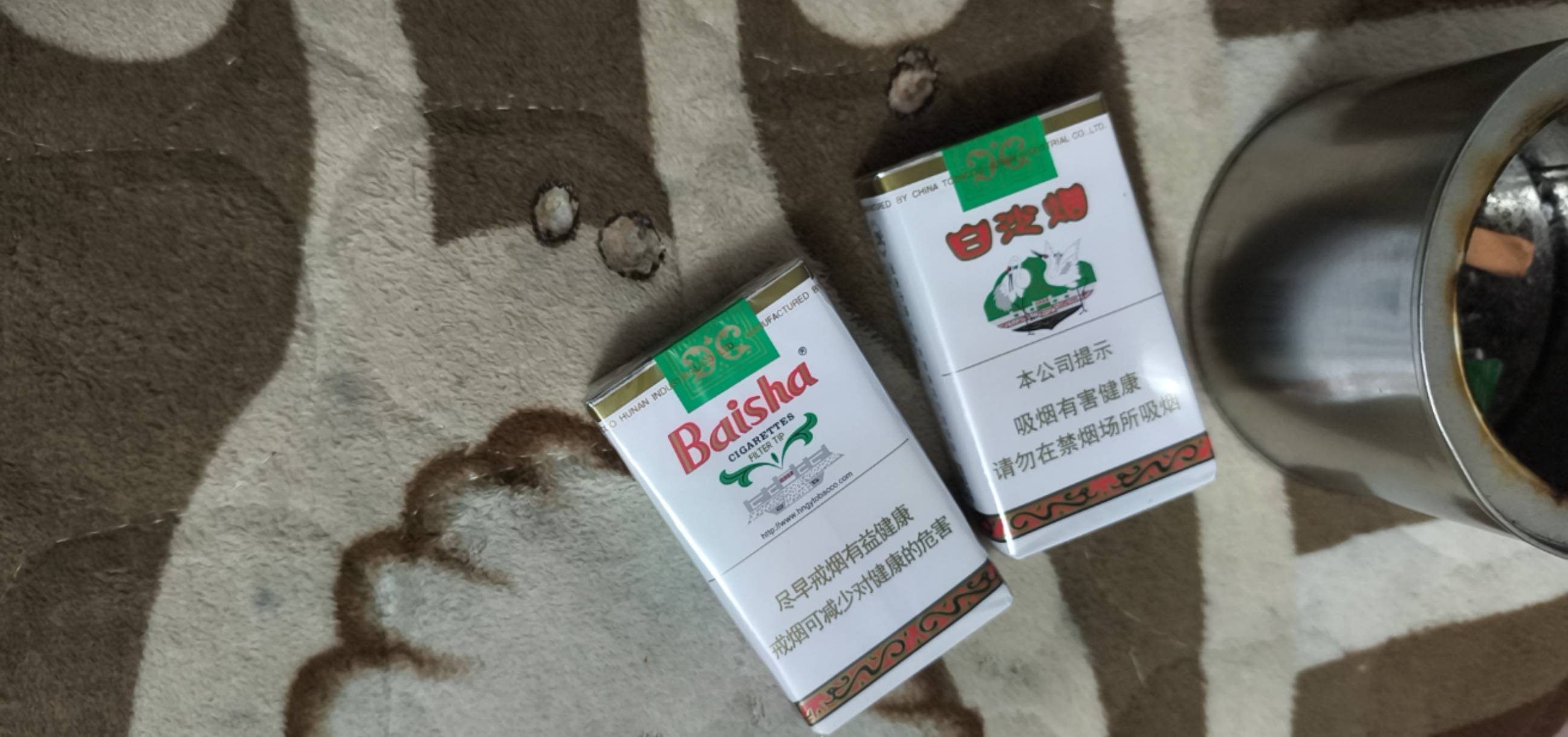 老哥。大恩不言谢。我不艾特你了。买了两包


86 / 作者:虾鸡啵混日子 / 