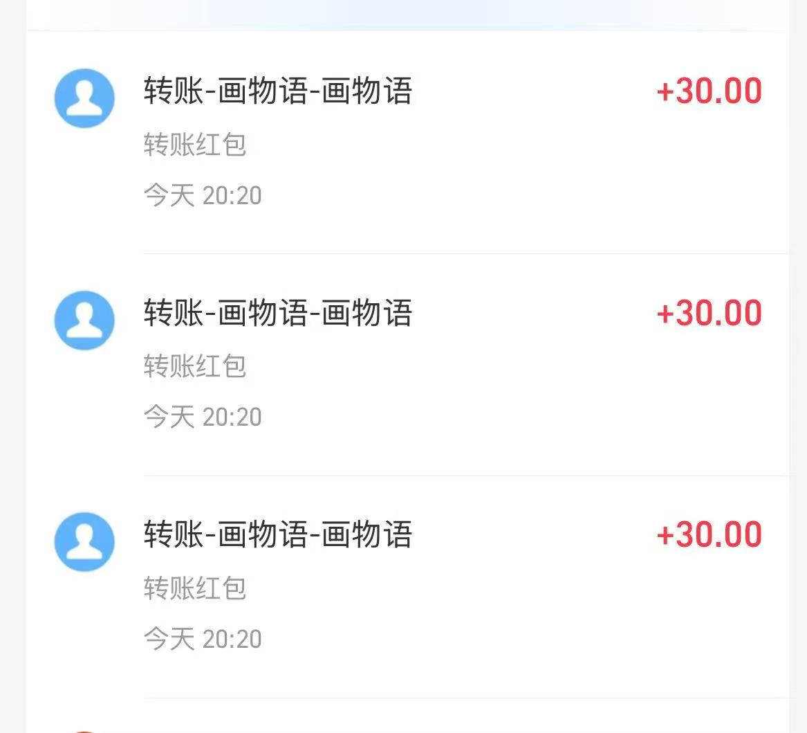 大毛大毛

36 / 作者:大地金融11223 / 