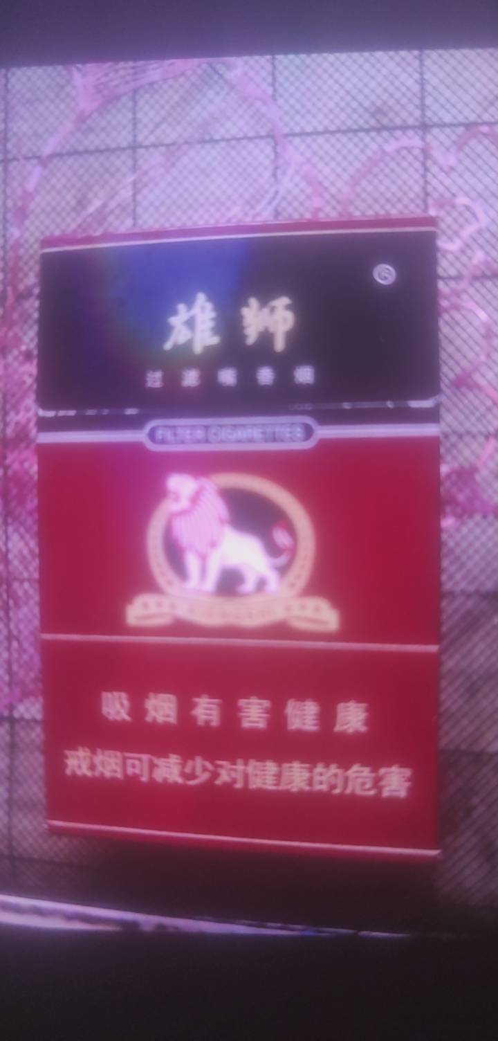 说实话刚才那个老哥白沙10一包，还没我这个金聖8元的一半好抽

38 / 作者:卡农是什么卡 / 