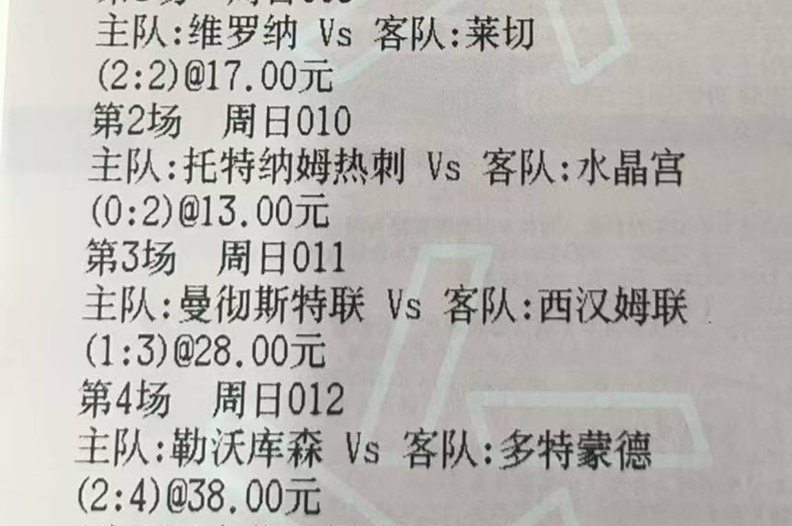 一点机会也不给

88 / 作者:智者见智 / 