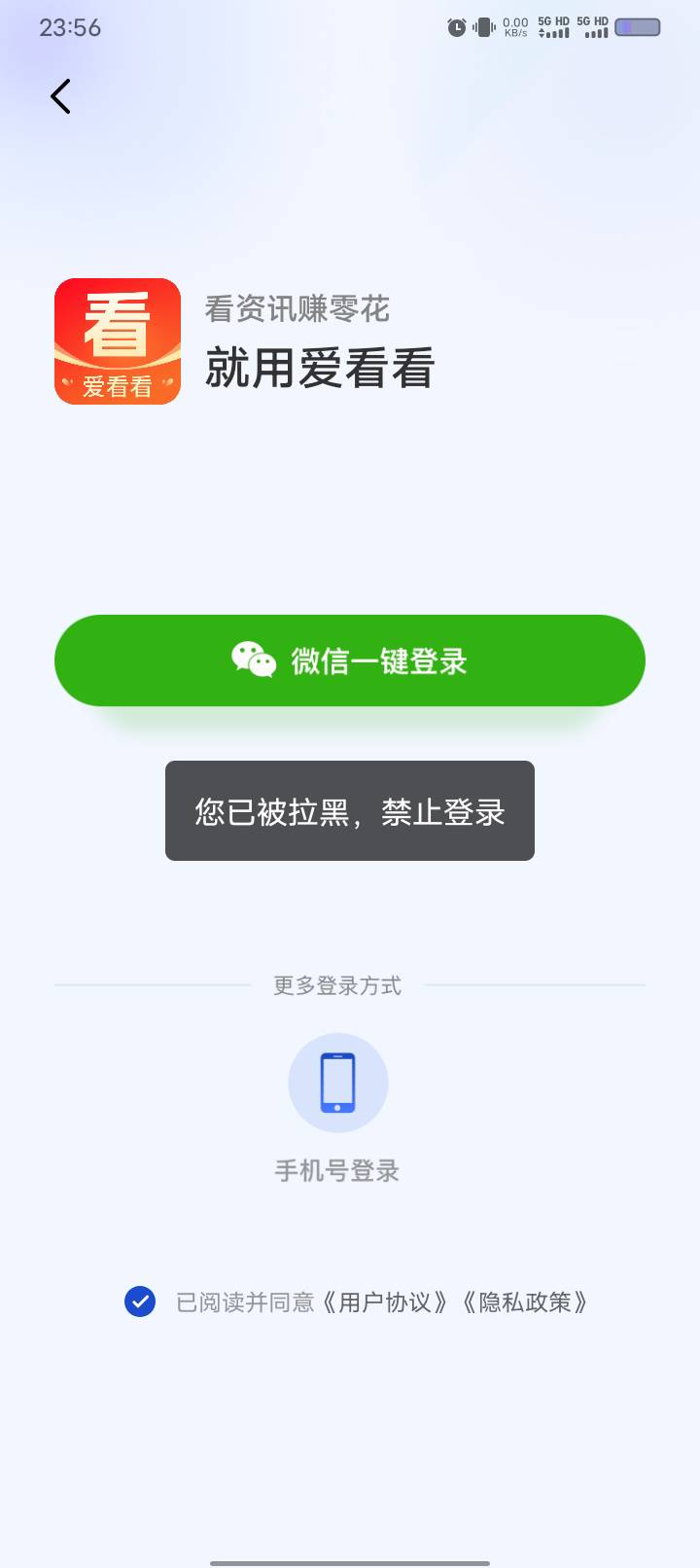 广子毛都要这样搞了，还让不让人活

68 / 作者:卡你妹_ / 