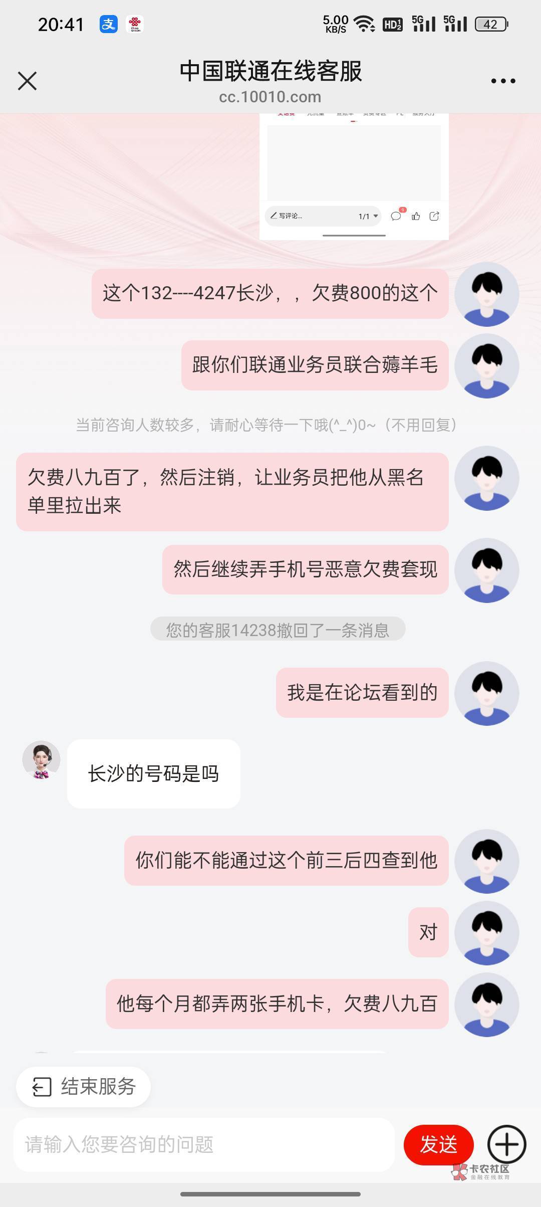 中两注4+0。20块钱
坚持每期买10块钱的双色球，15块的大乐透，大乐透中过3+2，双色球74 / 作者:时光三年 / 