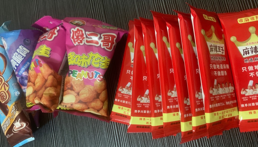 老哥们 吃呀 小美两块钱



99 / 作者:小鬼是魔鬼 / 