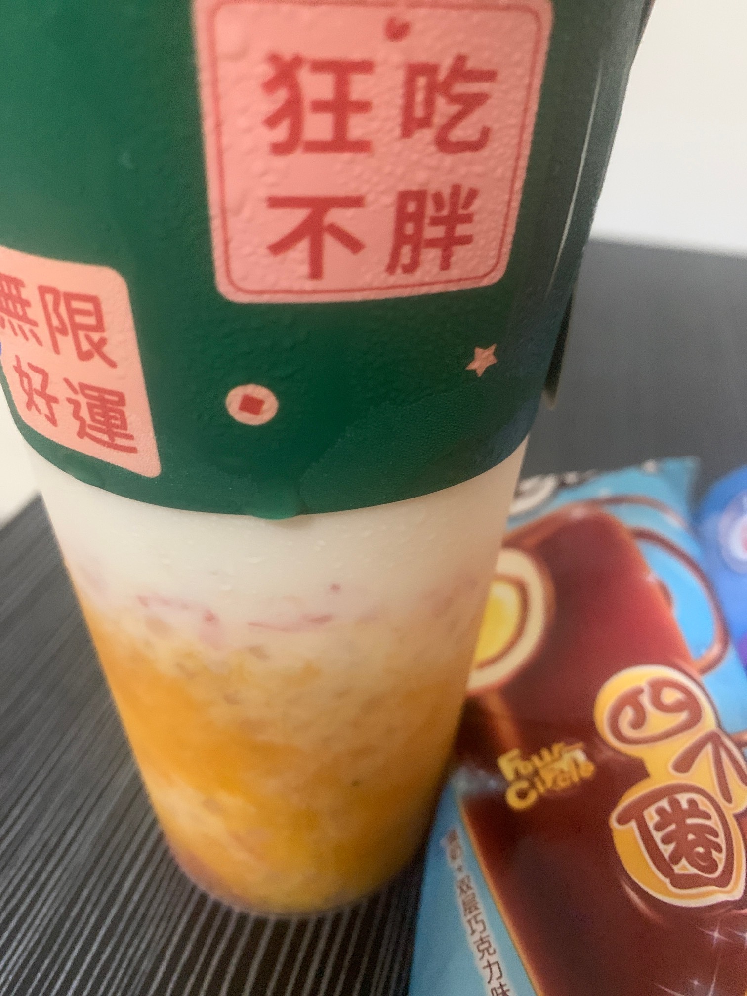 老哥们 吃呀 小美两块钱



82 / 作者:小鬼是魔鬼 / 