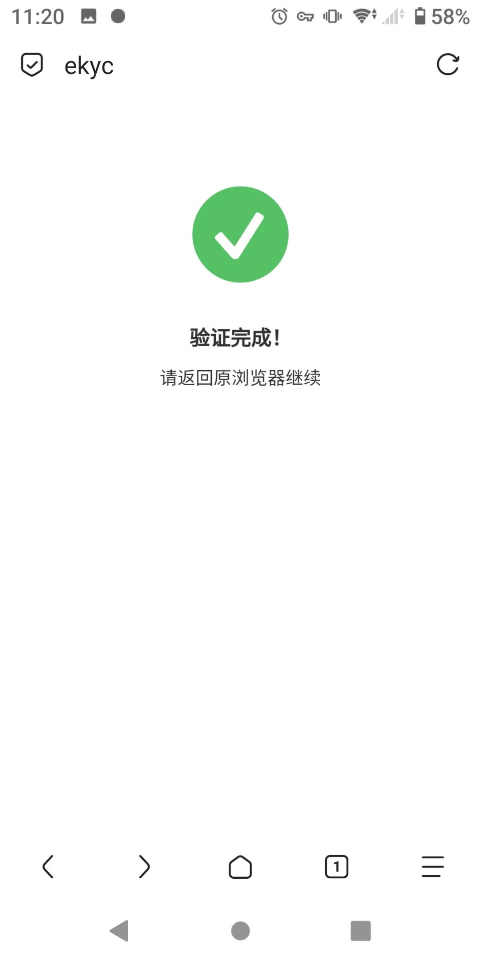 出by实名不通过，确有其事还是骗子。它为什么说只能认证一次？



25 / 作者:势要领遍立减金 / 
