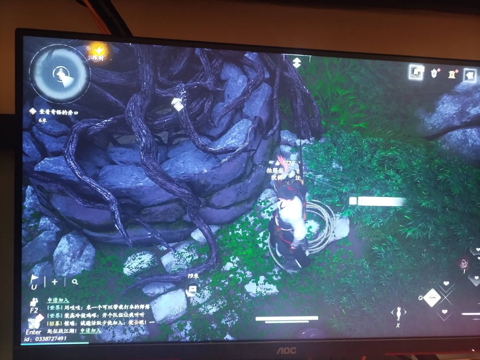 这个怎么下去啊，玩不明白，没事随便玩玩！

42 / 作者:平淡无奇心德 / 