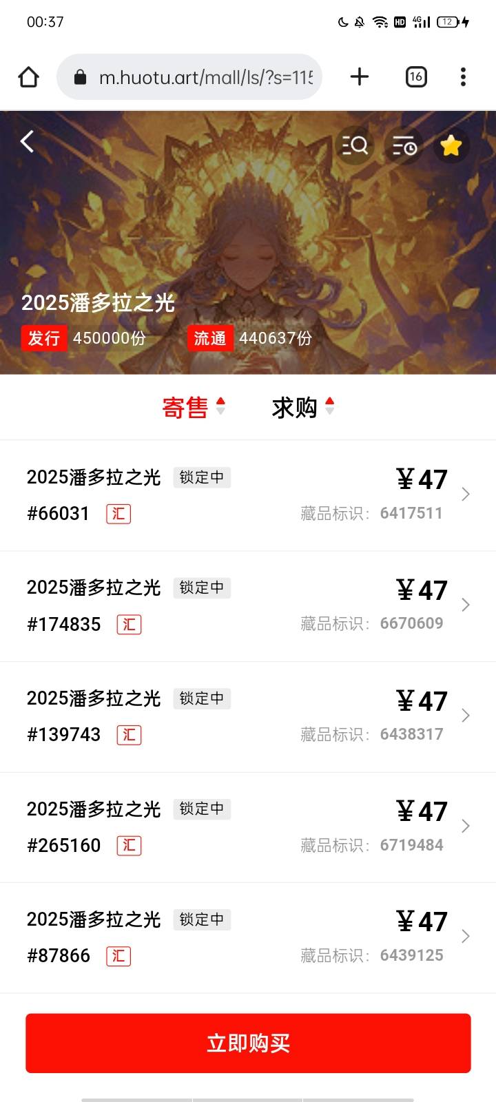 火兔又是简简单单润150

55 / 作者:马达卵 / 