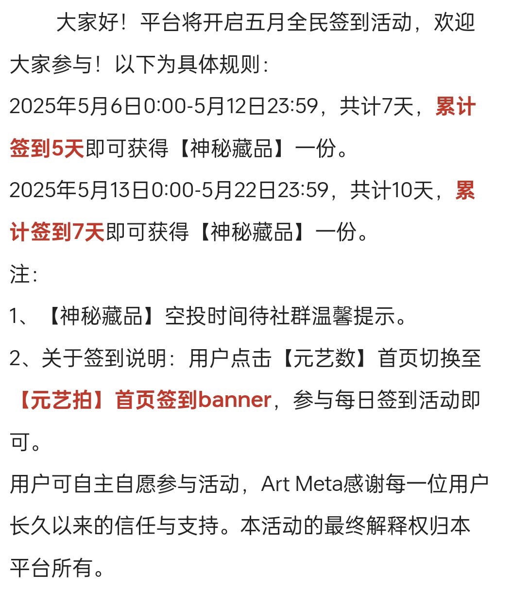 这个你们也没玩吧

3 / 作者:从前从前从前从前1 / 