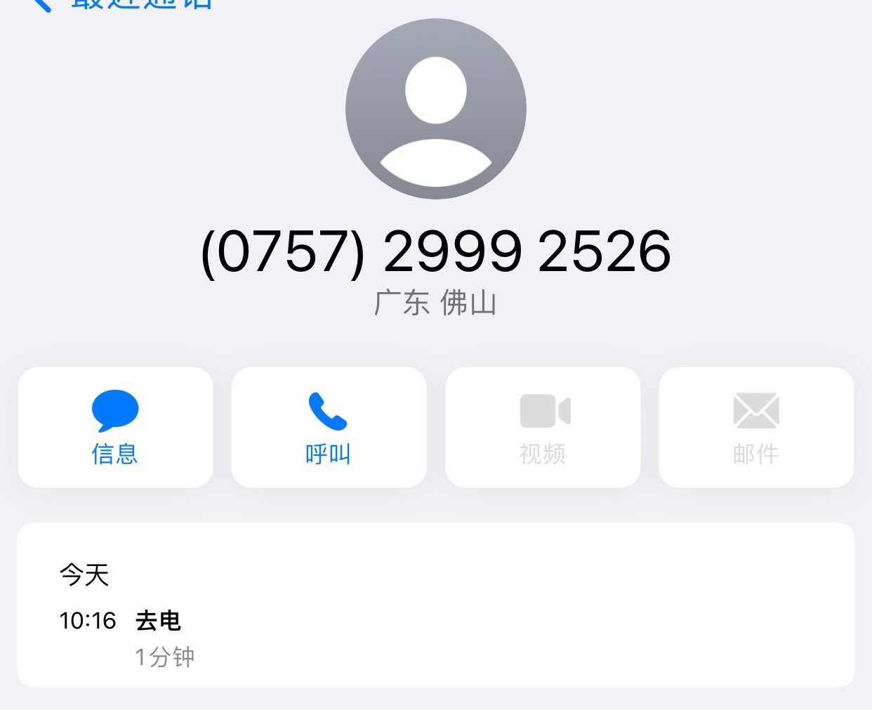 先投诉再说，打网点说要那边先同意制卡了再一到2周制发网点 去密马的


53 / 作者:歌 / 