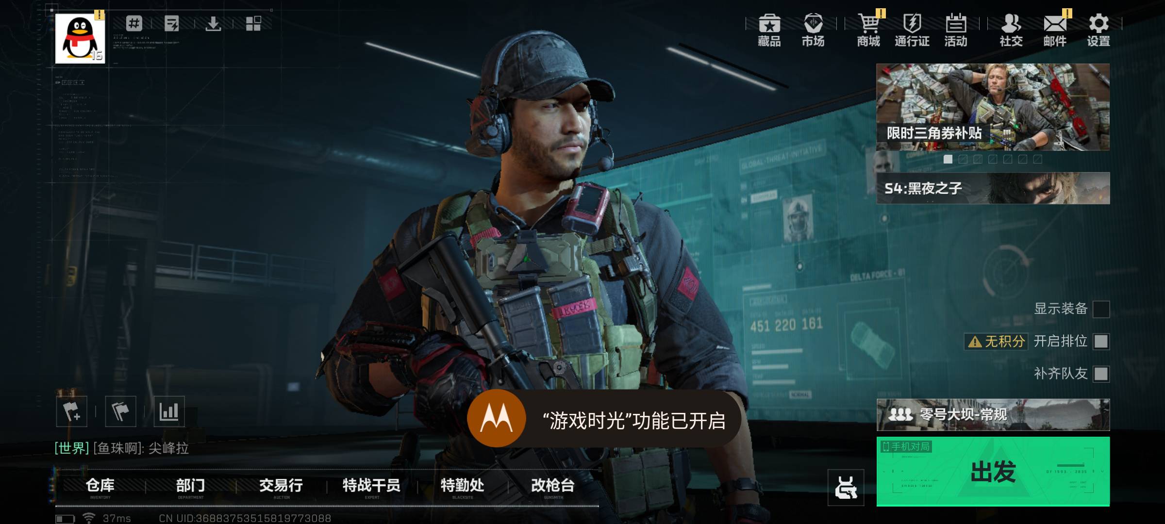 一级练到15级出了五个红了

25 / 作者:原创你宁愿 / 