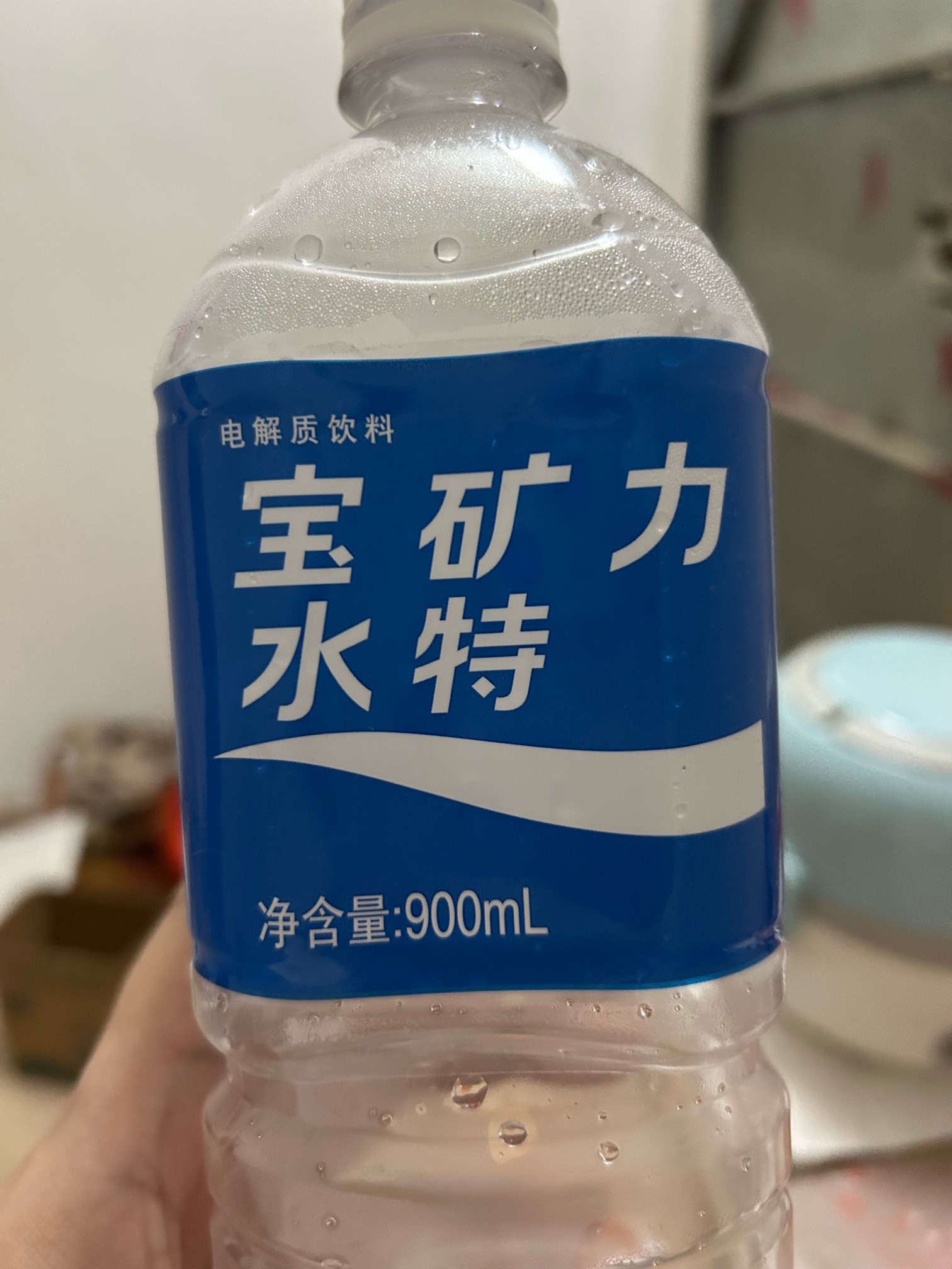 东鹏系列的水是不是有瘾啊！一天一瓶

16 / 作者:素质低下 / 