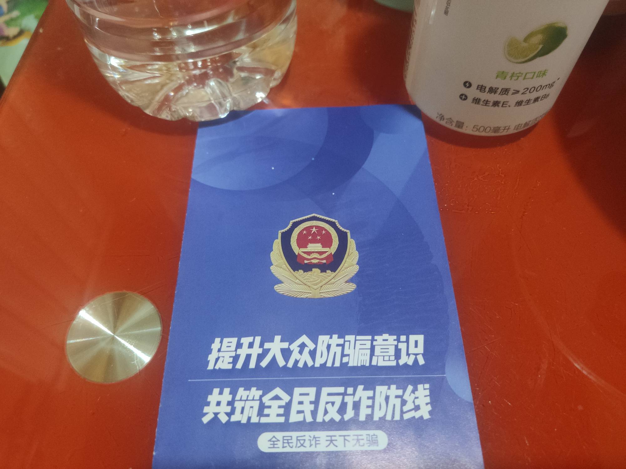 服了，今天又反撸20打车费
我一般凌晨五六点睡觉，睡到中午一两点
今天11点房东一直敲63 / 作者:叶随心 / 