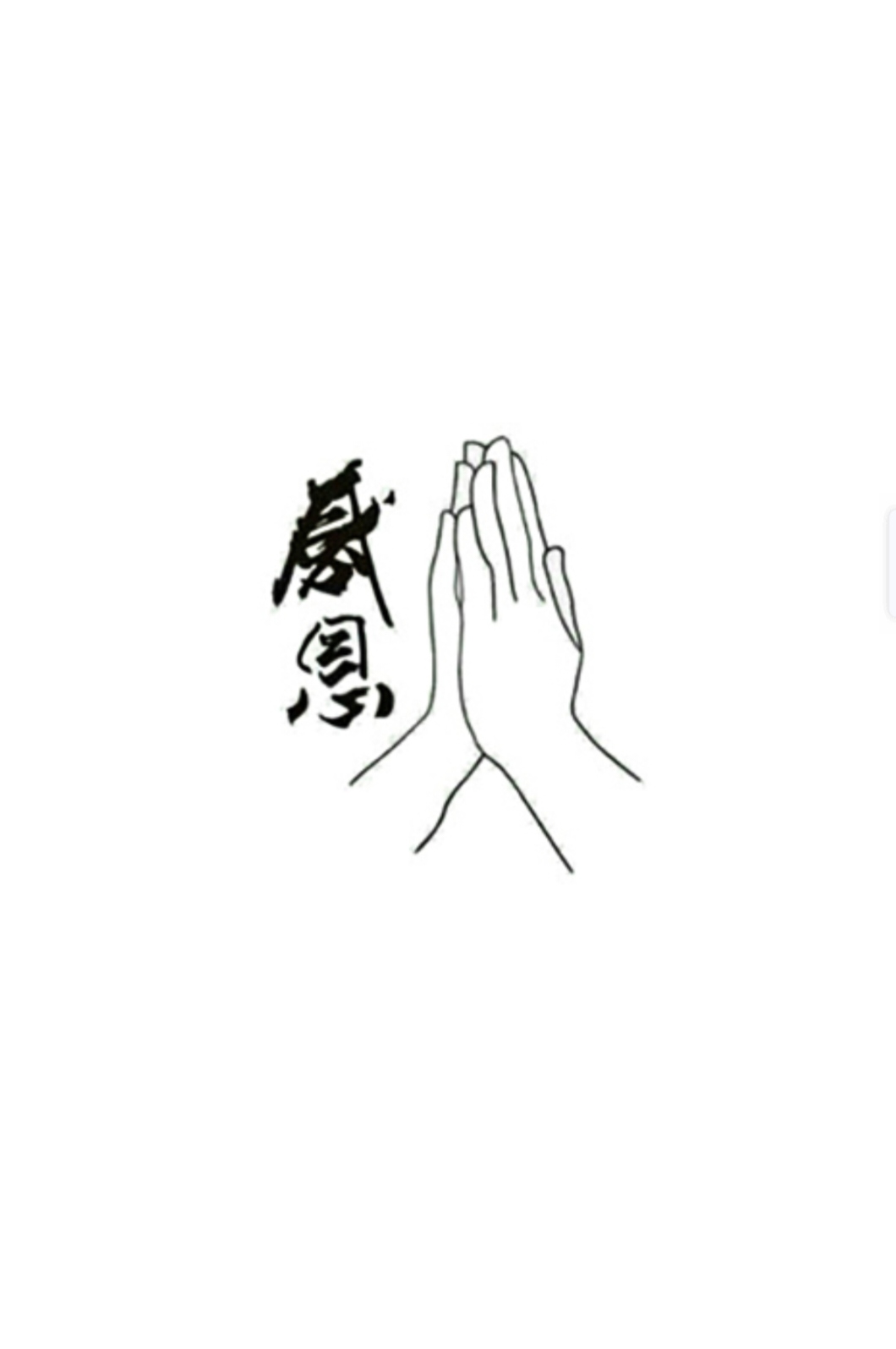 感谢表哥送来的猪脚饭，谢谢老哥了

76 / 作者:挂逼的神称挂神 / 
