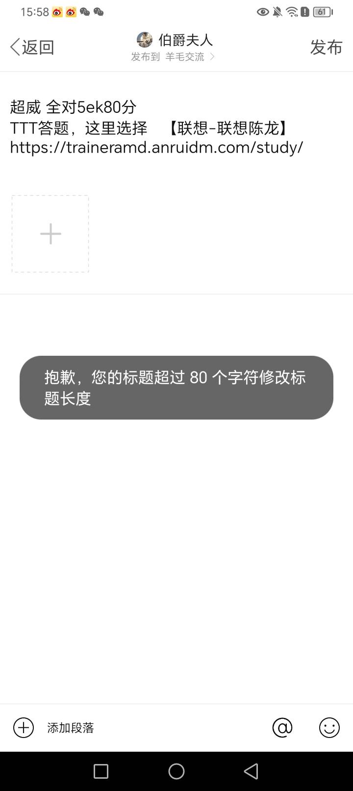 怎么发

9 / 作者:伯爵夫人 / 