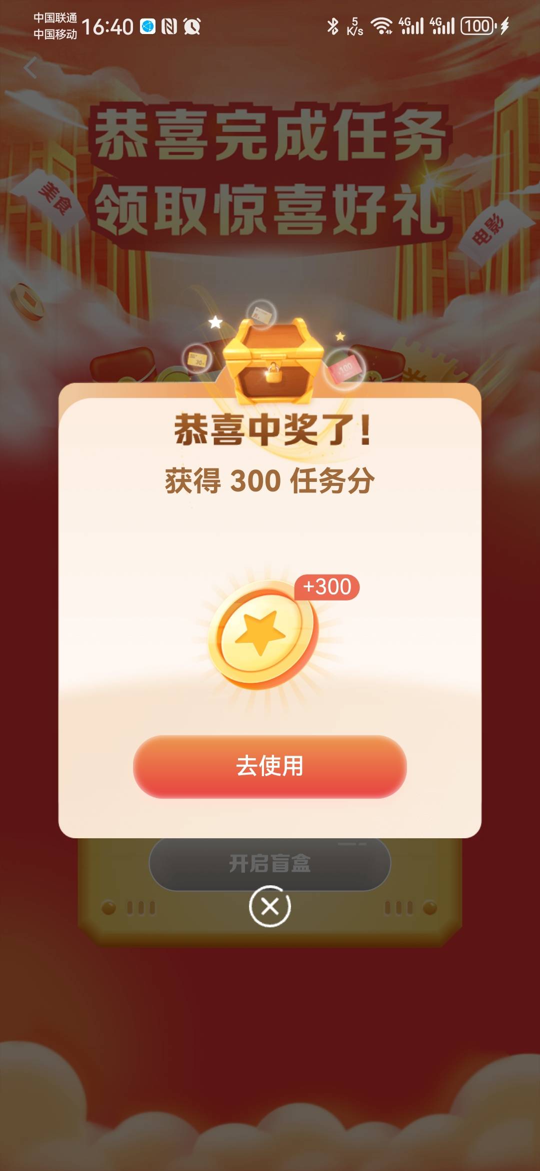 300毛

67 / 作者:卡死你的 / 
