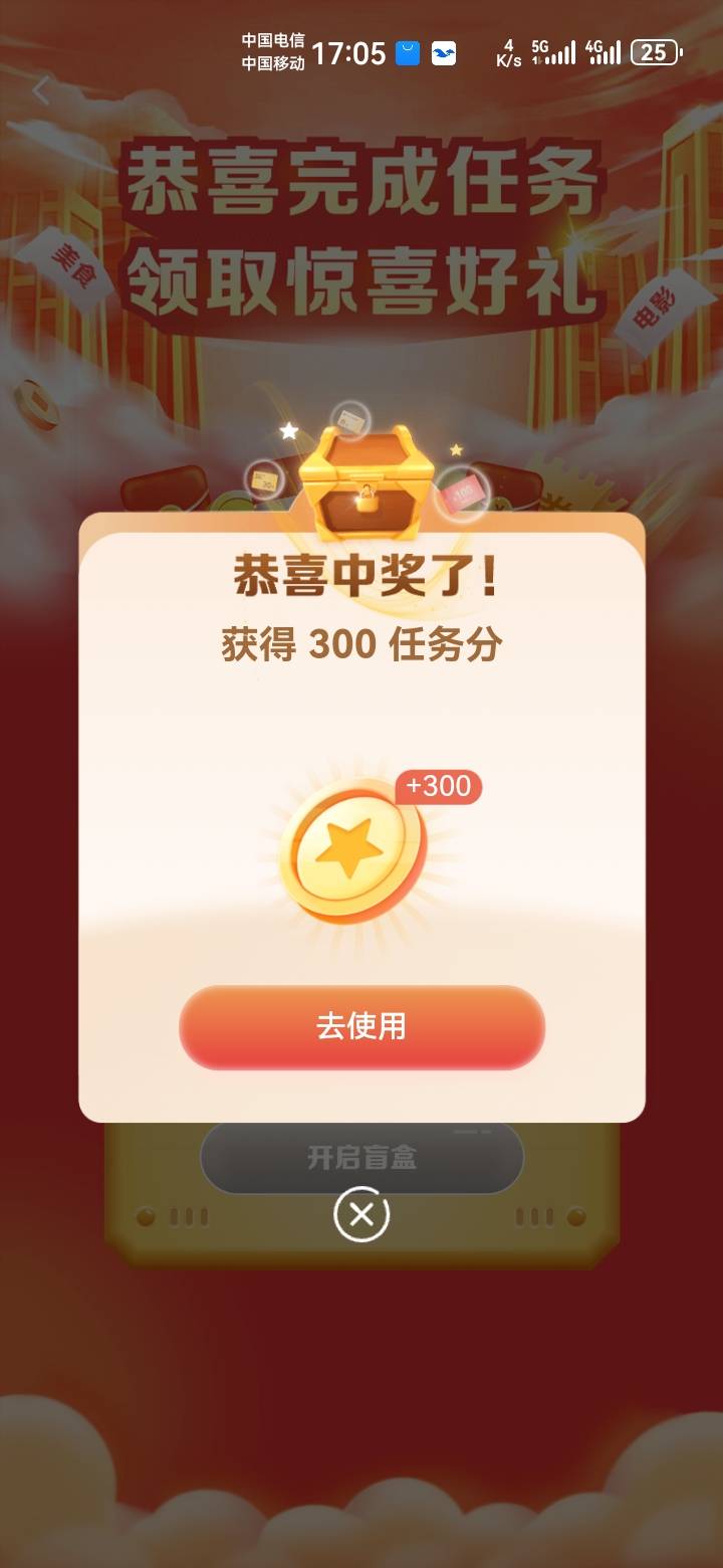 牛b

80 / 作者:吼烦丶 / 