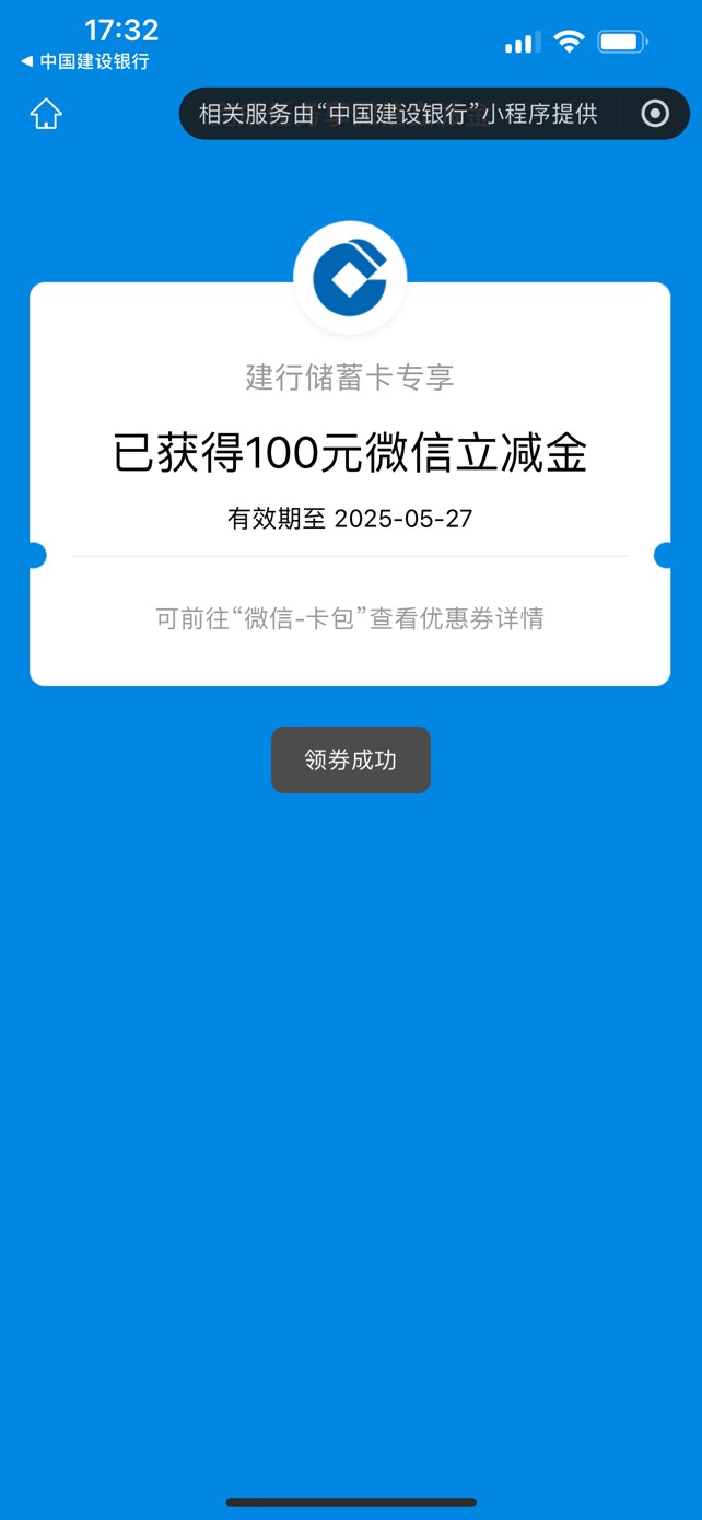 老哥们好运一次


24 / 作者:神戳戳的 / 