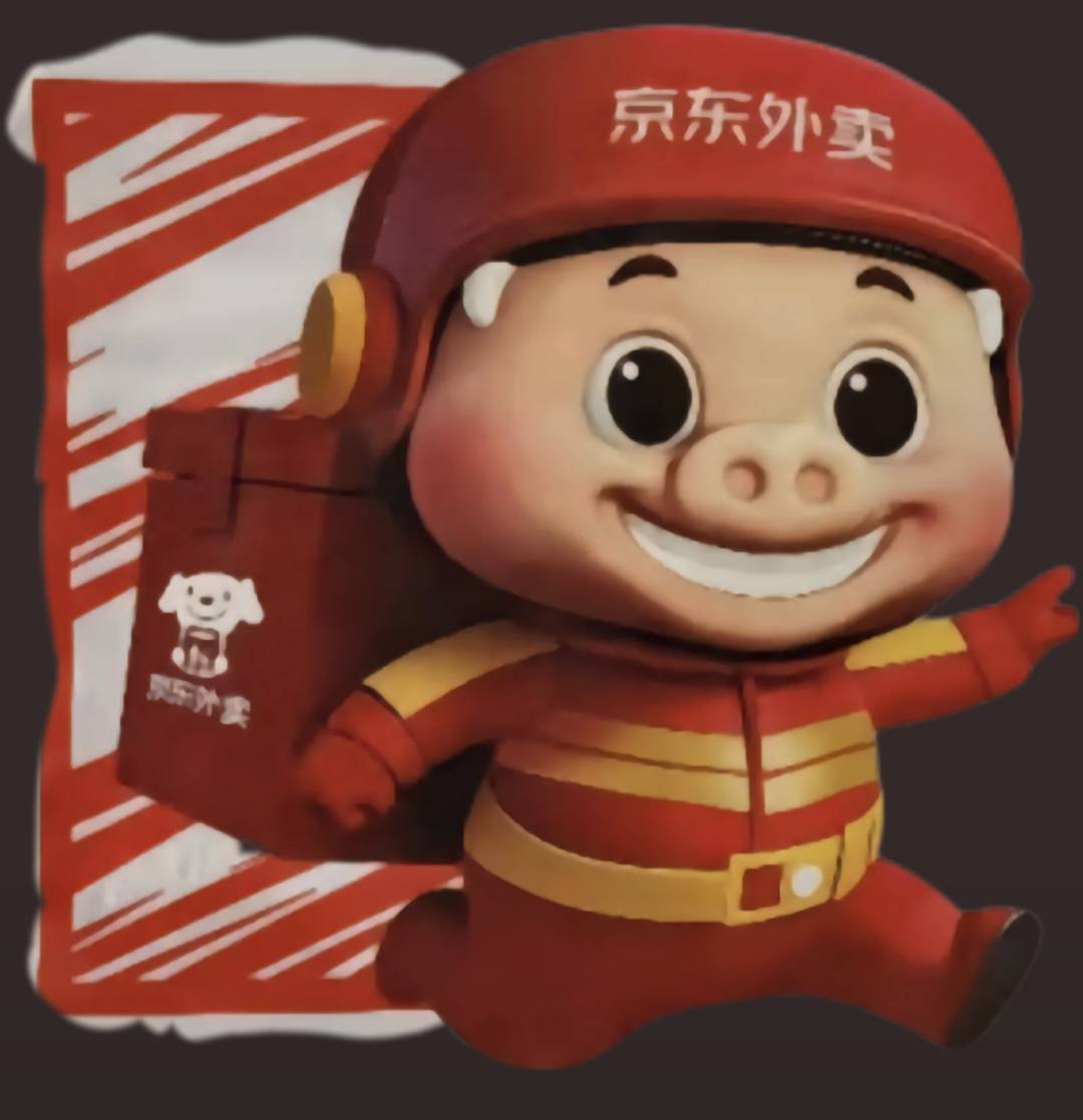 老哥们，微信立减金删除了没过期还能用吗

51 / 作者:一只麓 / 