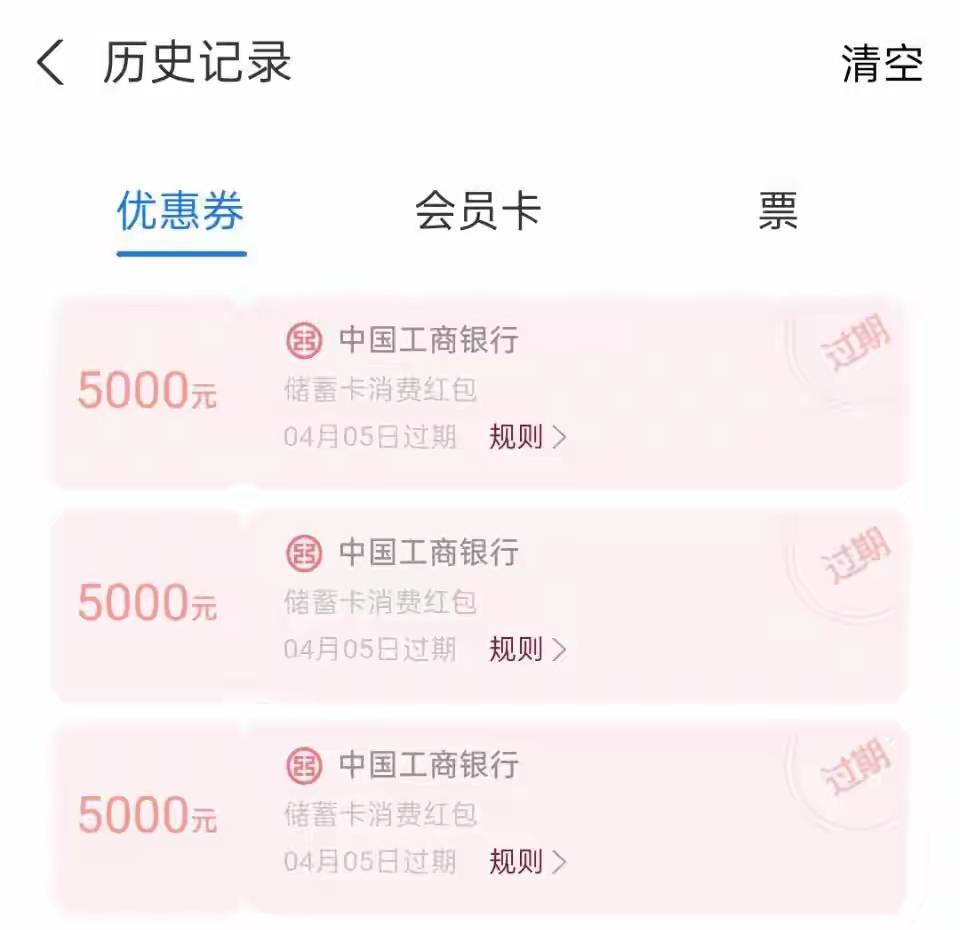 大腿已经红肿了！！！

1 / 作者:北北2022 / 