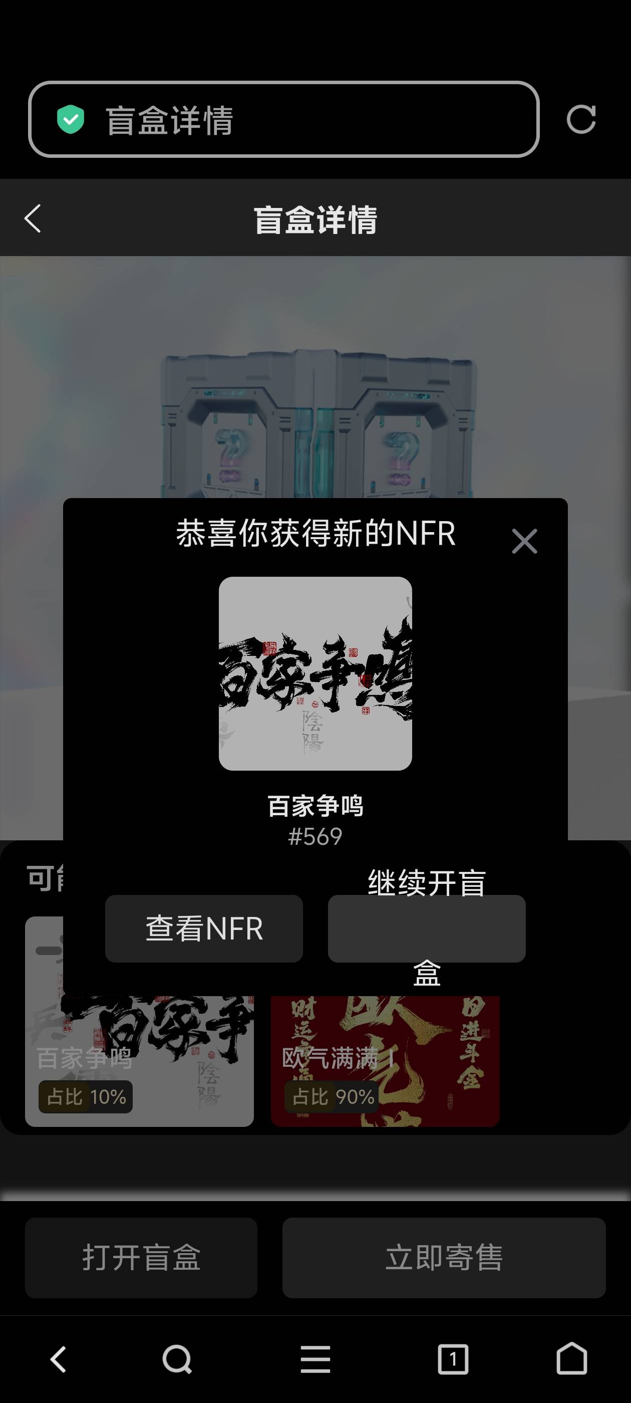 woc 我不是在做梦吧

40 / 作者:lnterestlng / 