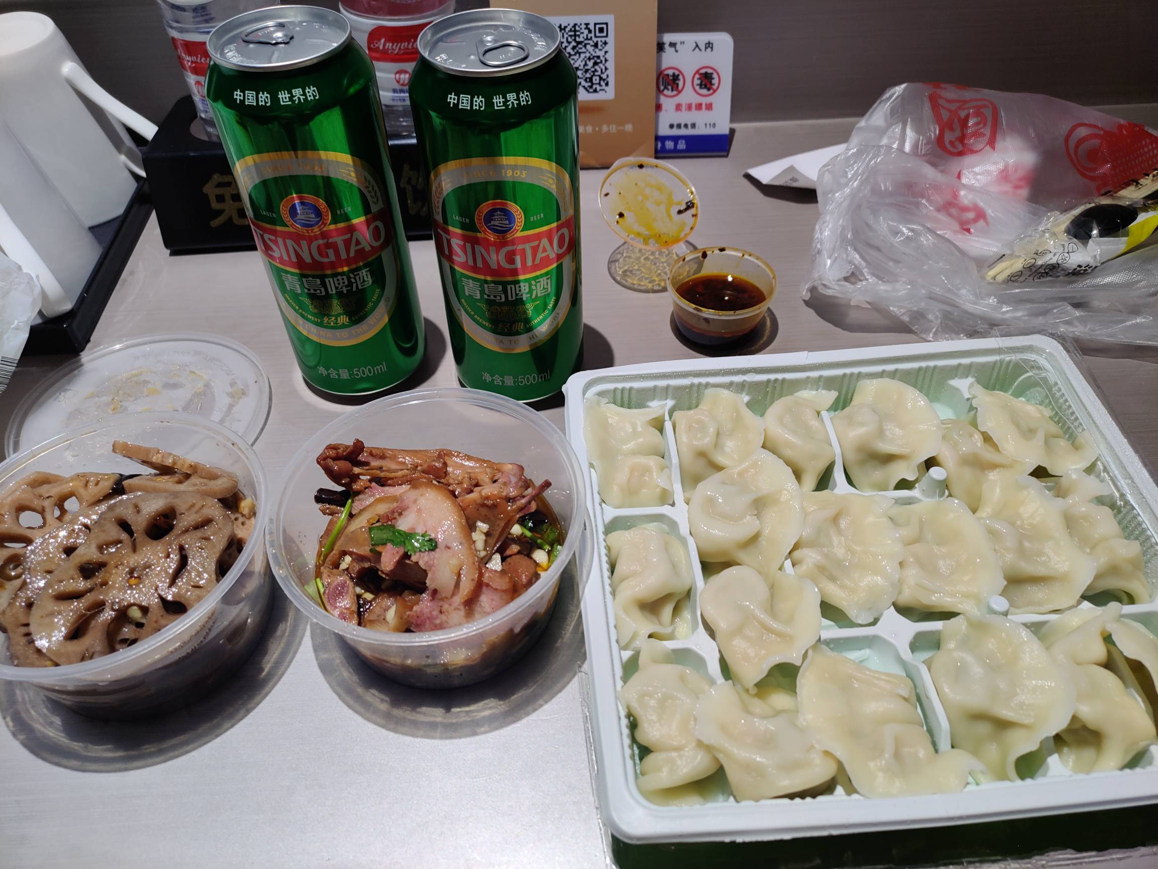 瘫痪在酒店一个星期了，只能吃点喝点了，

98 / 作者:小风追云 / 