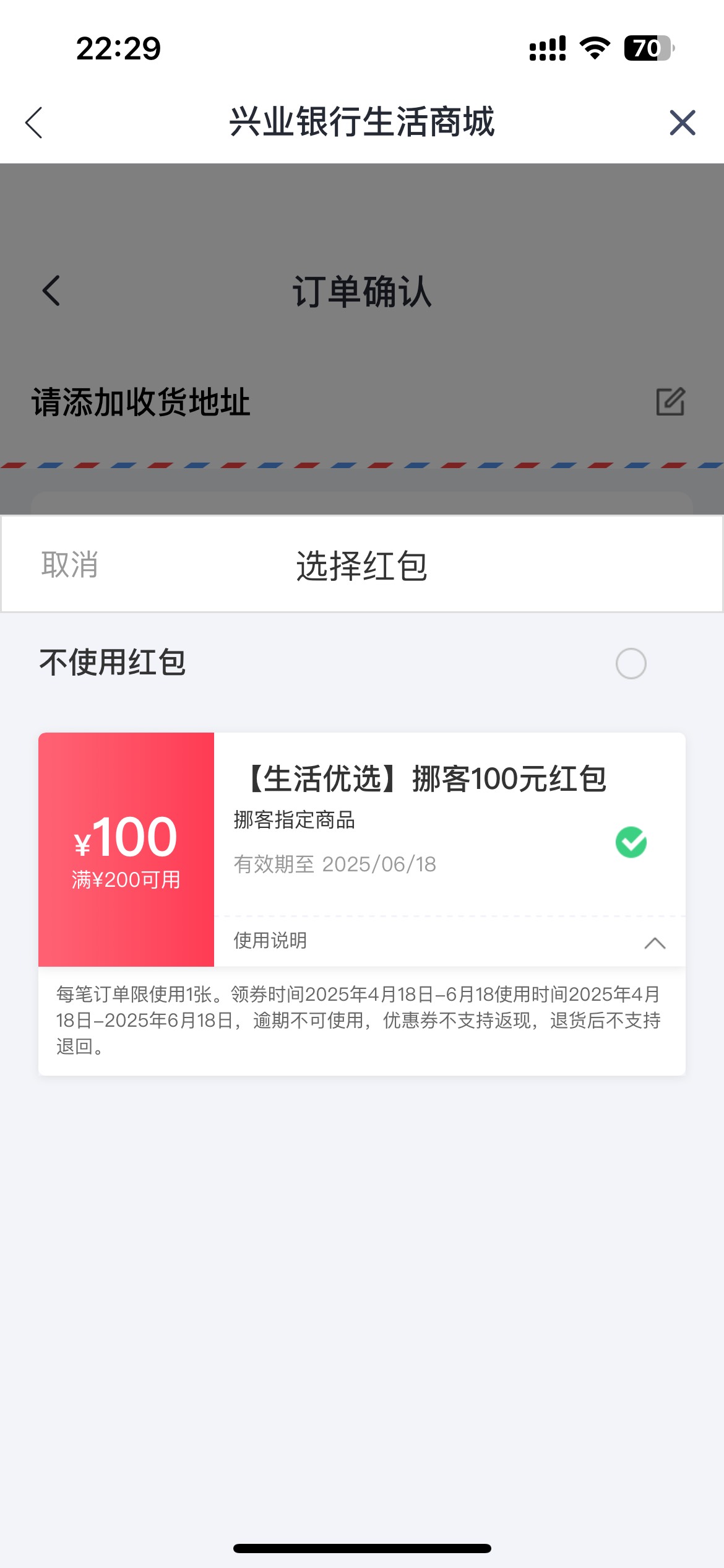 闪了我一下

54 / 作者:以我远点小垃圾 / 