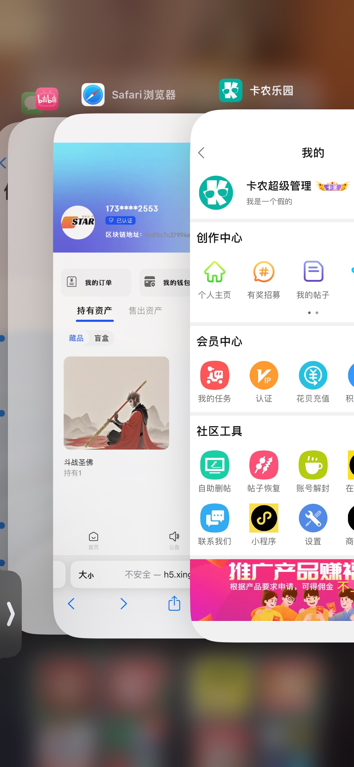 Sorry 这次是真的有了

85 / 作者:卡农超级管理 / 