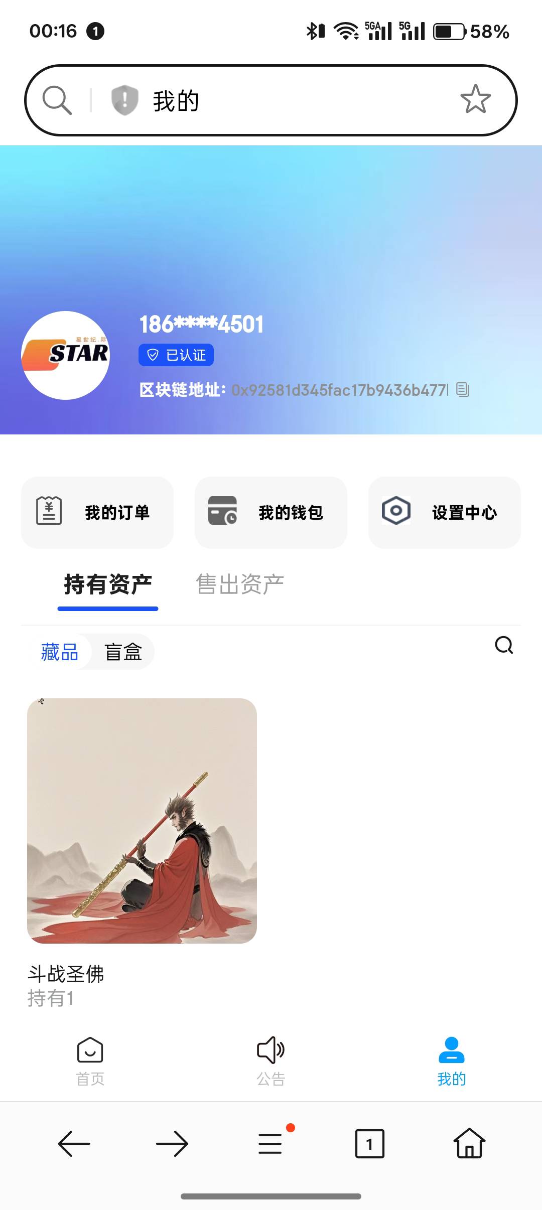 这玩意拉两个人给一个

18 / 作者:卡妖不行哎 / 