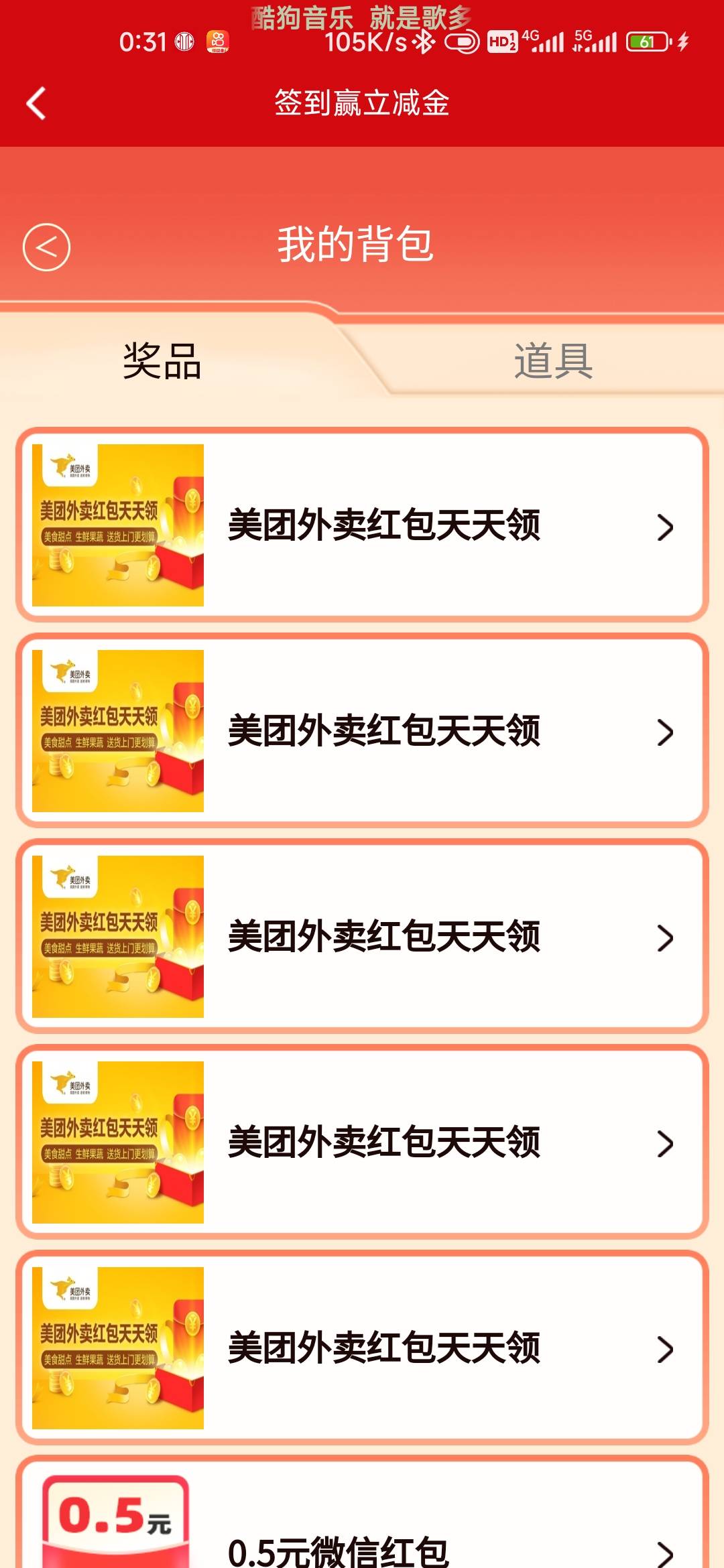 这

57 / 作者:孤独成瘾888 / 