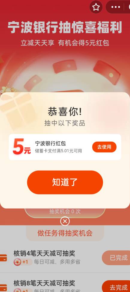 破

44 / 作者:有痔不在年糕 / 