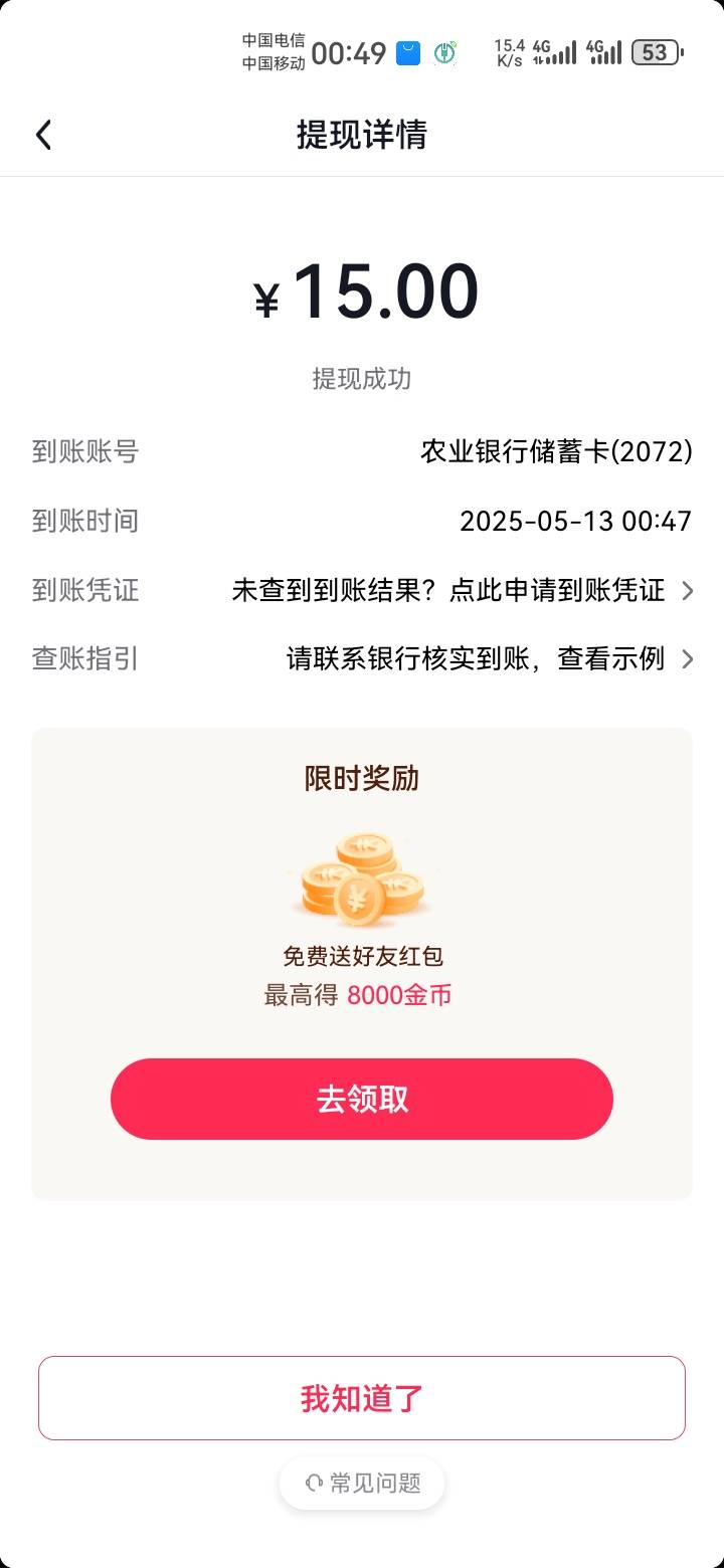 破零

27 / 作者:吼烦丶 / 