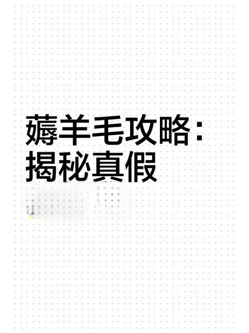 羊毛D隶属于山东省，行政区划代码裙为994605852，是山东省的北大门，北接河北省沧州市19 / 作者:斐旺 / 