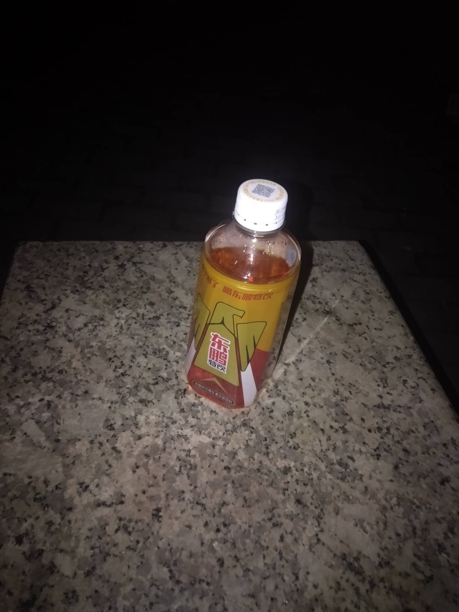 挂壁在公园了，哥哥们，有没有毛毛

0 / 作者:尛•牛•氓 / 