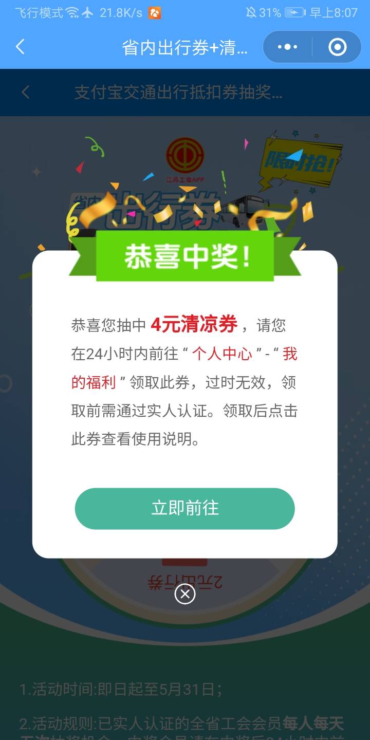 破零

7 / 作者:辰程 / 