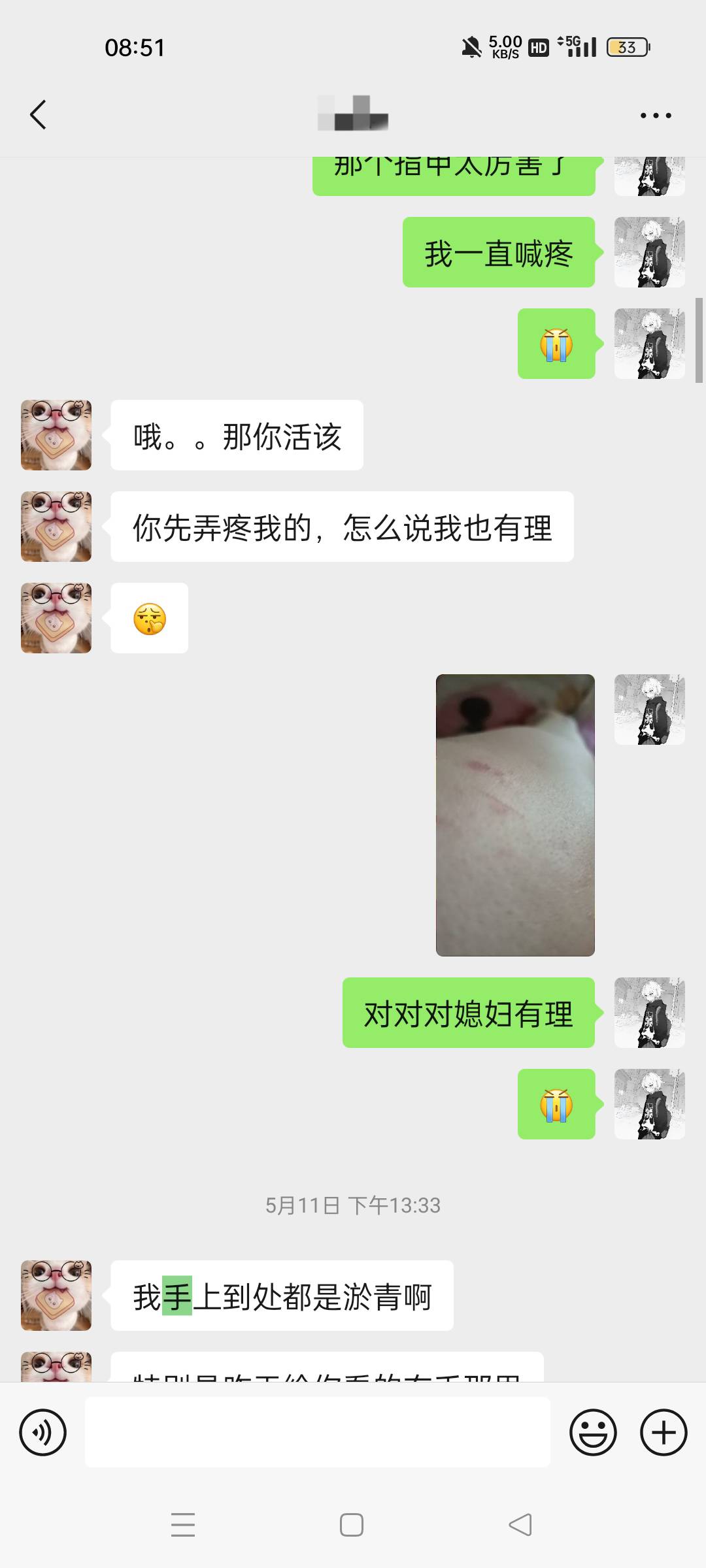 我知道发到卡农必被喷 但是无所谓 毕竟卡农yy的多被喷正常  同时和两个女的做同时谈两32 / 作者:爆炸老哥在线ki / 