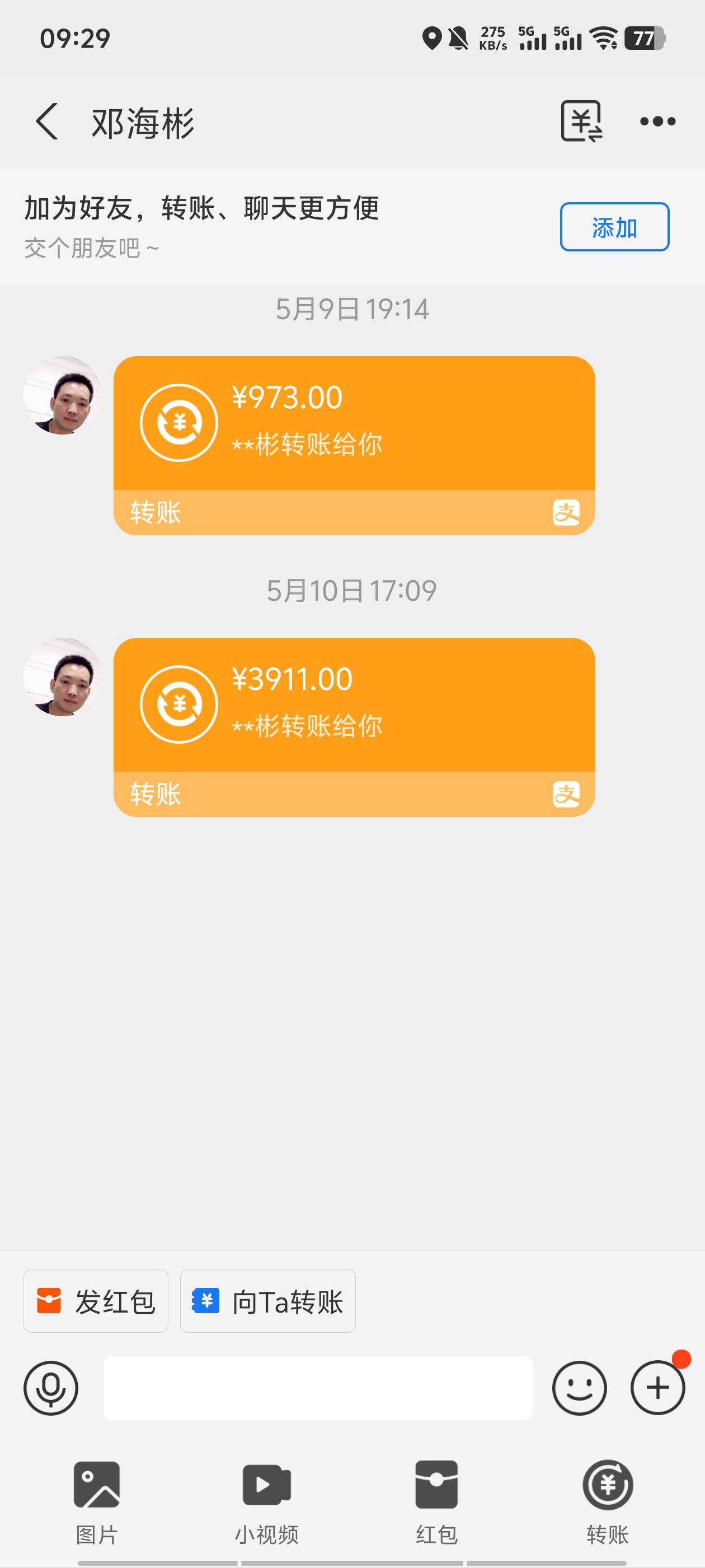 羊毛区同时谈两个18的精神小妹也能显摆我是想不到的。。。人分三六九等，我谈19周岁本90 / 作者:麻将糊了10倍 / 