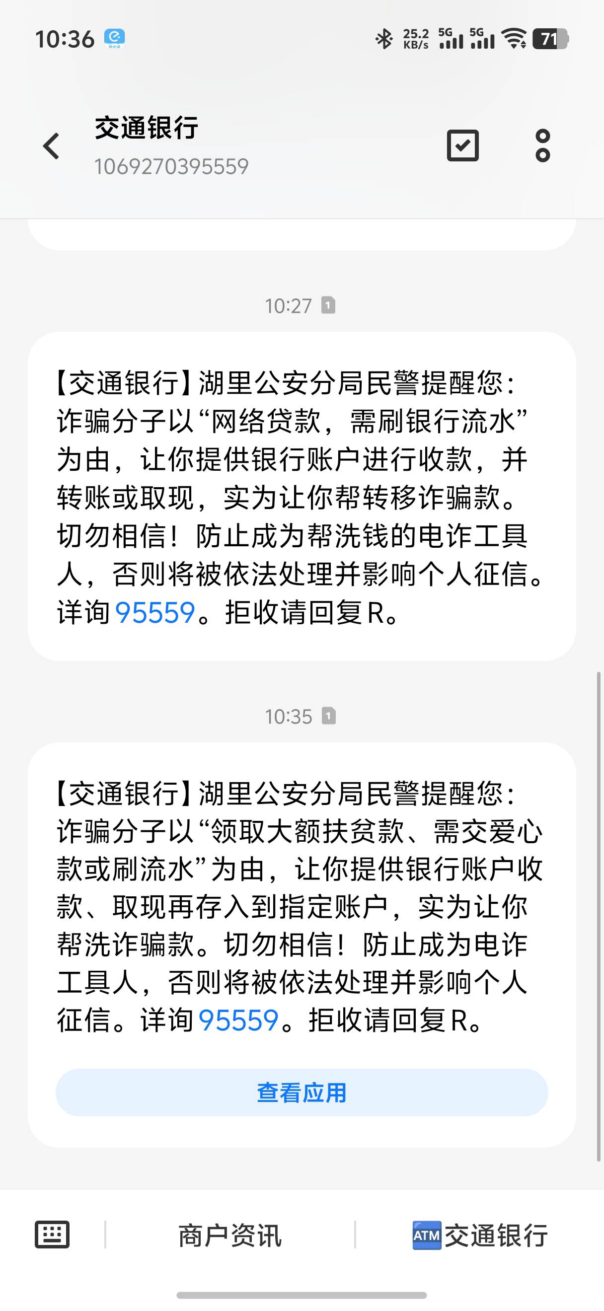娇娇疯了吧 连续发

43 / 作者:yc01 / 
