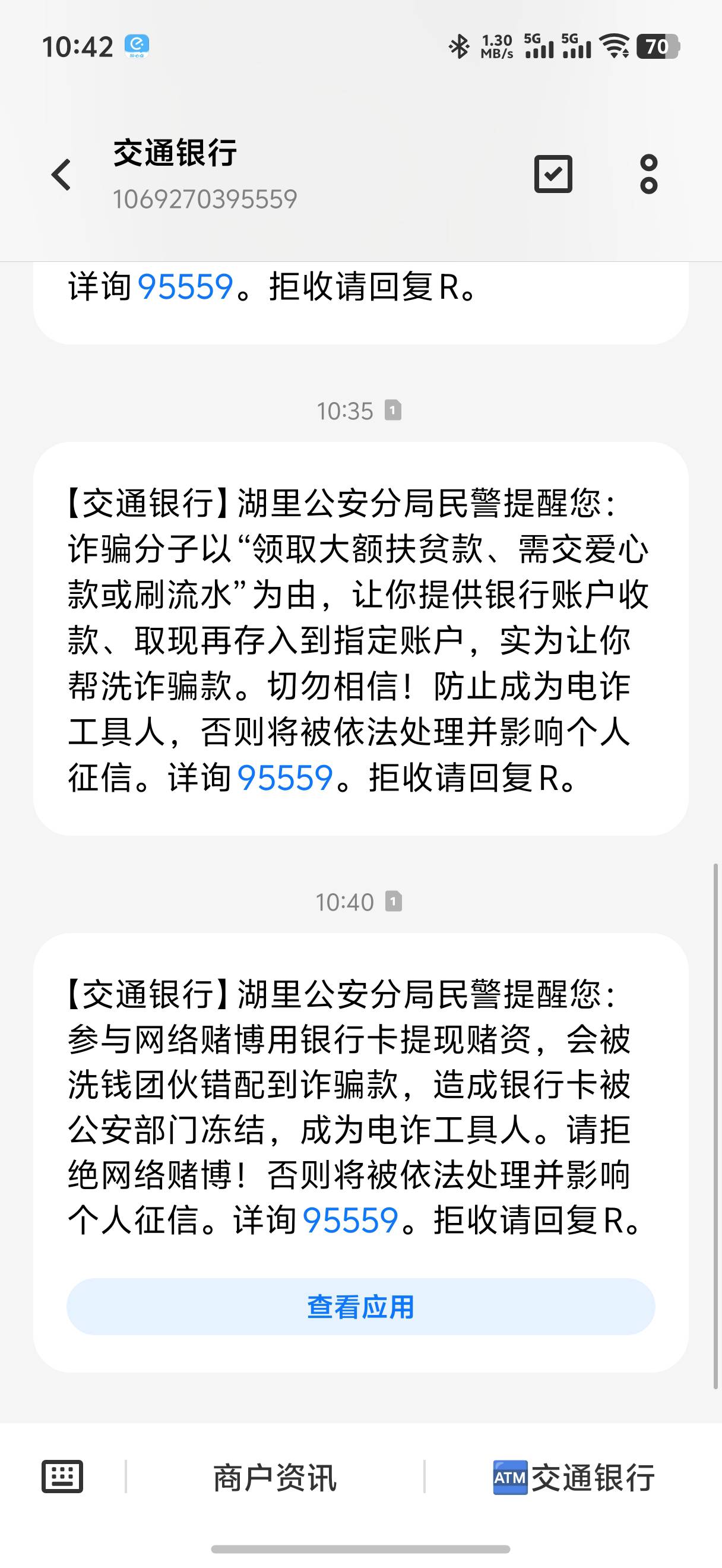 娇娇疯了吧 连续发

24 / 作者:yc01 / 