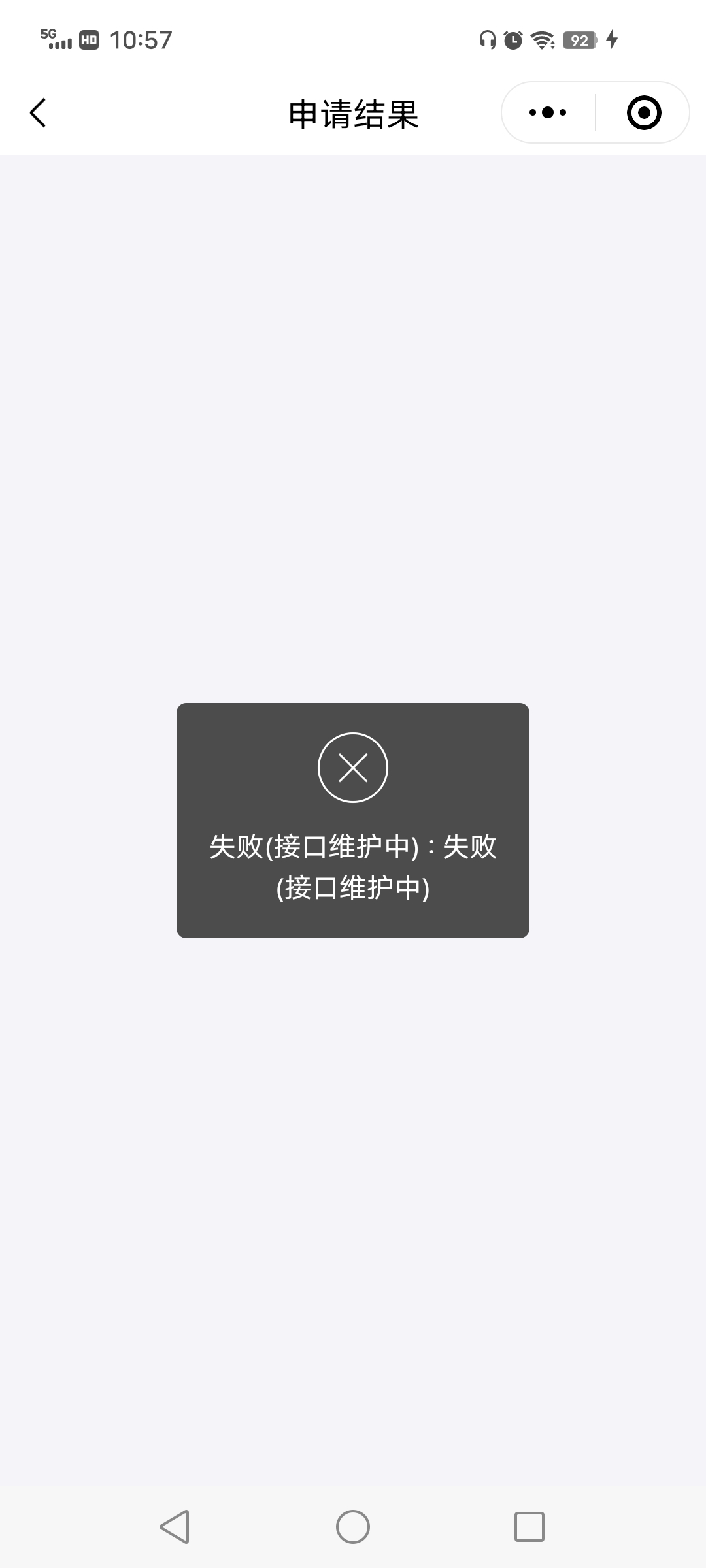 我去，这就开始制卡啦

19 / 作者:wang1699 / 