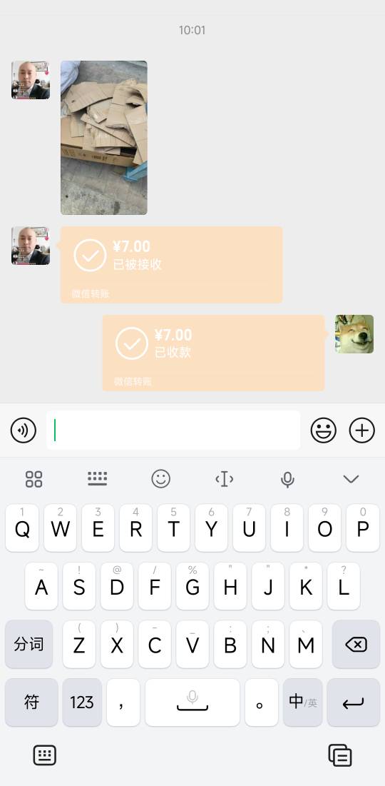 这也删吗


34 / 作者:小姐姐羡慕妒忌 / 