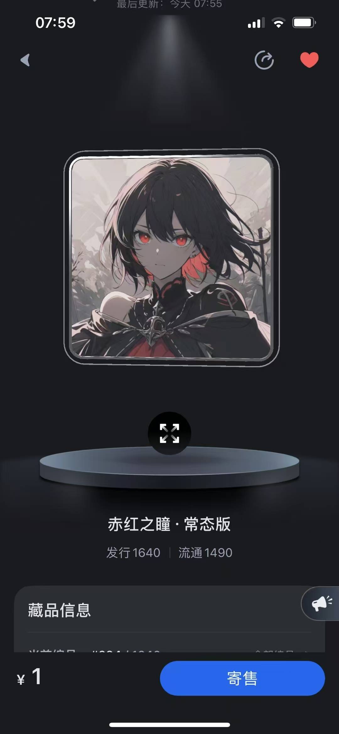 一岛充5w，送3600，无人跟上？



72 / 作者:西门庆大官人 / 