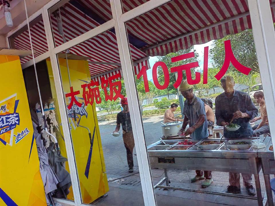 我去，吃15的自助旁边老哥打了2大碗菜，太狠了

68 / 作者:谁知道啊 / 
